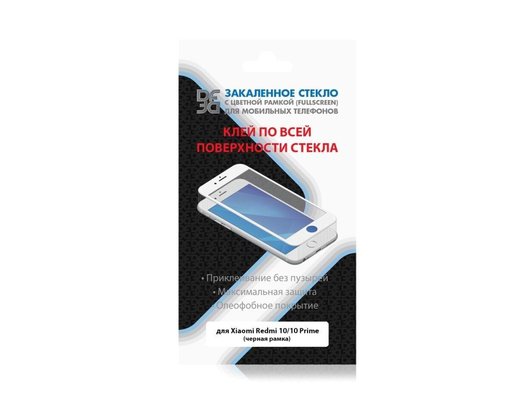 Стекло DF fullscreen+fullglue для Xiaomi Redmi 10 (2022)/10/10 Prime DF xiColor-91 (black)